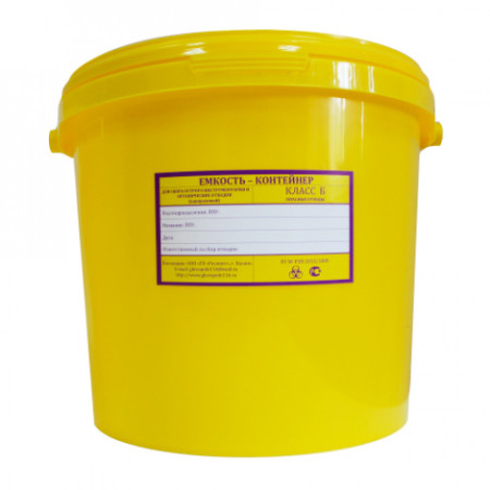 Контейнер для органических отходов Респект, класс Б (6 л) (жёлтый)